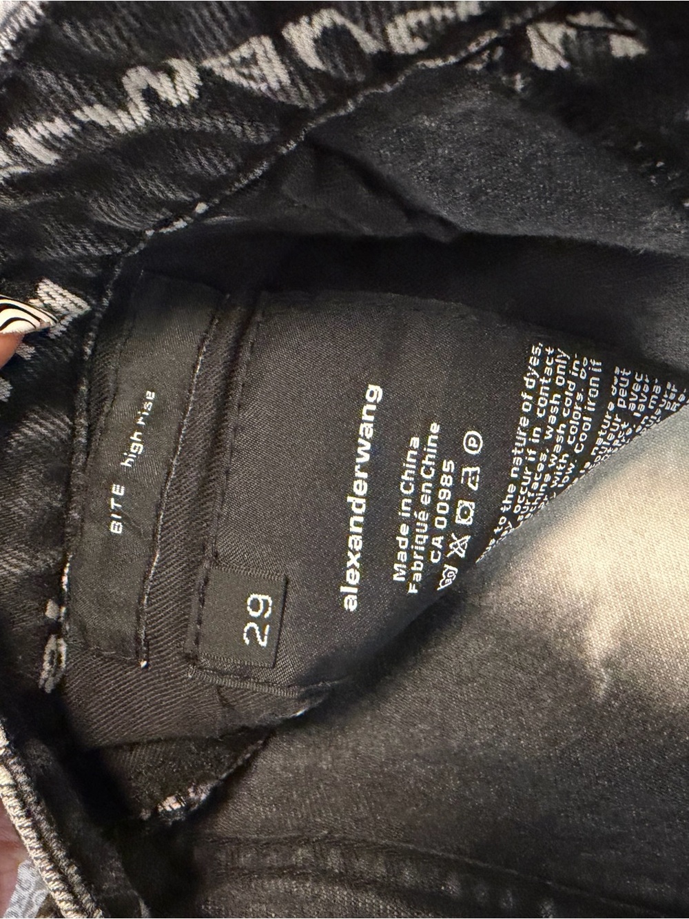 Alexander Wang Logo Shorts - Picture 2 of 4